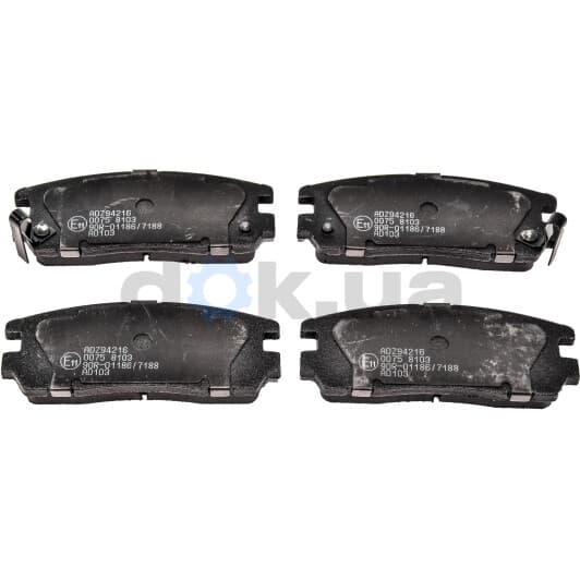 ADZ94216 Blue Print Тормозные колодки