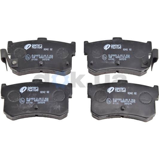 0242.02 Remsa Тормозные колодки