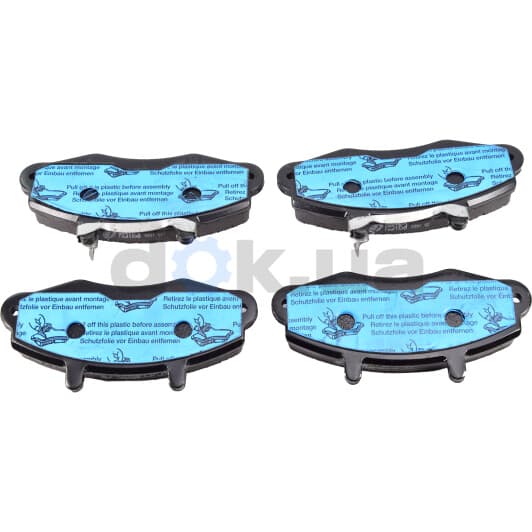 0391.02 Remsa Тормозные колодки