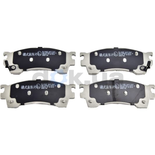 PA-399AF Japanparts Гальмівні колодки