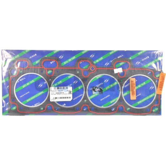 PGB-N008 Parts-Mall Прокладка ГБЦ