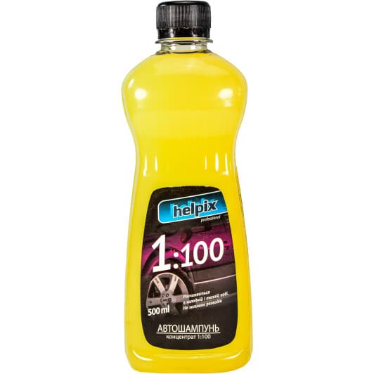 Концентрат автошампуня Helpix 1:100 щелочь