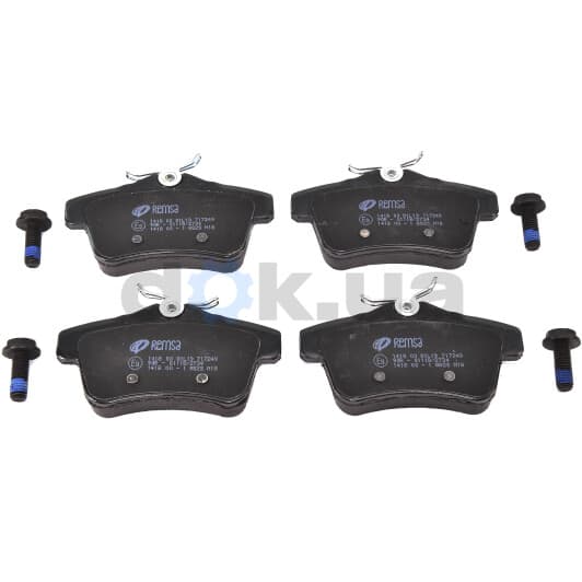 1418.00 Remsa Тормозные колодки