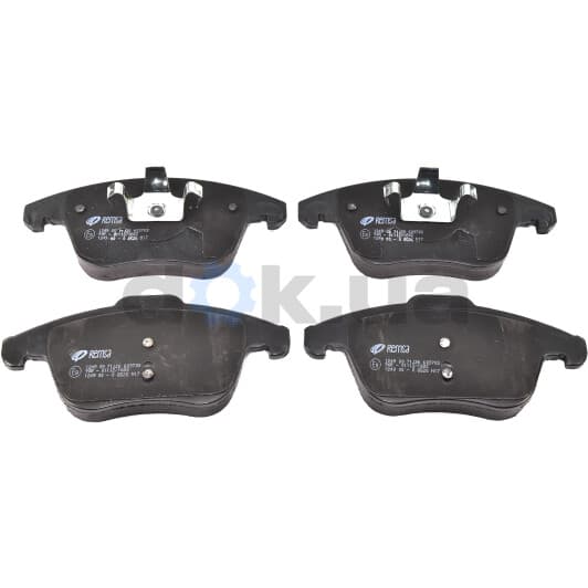 1249.00 Remsa Тормозные колодки