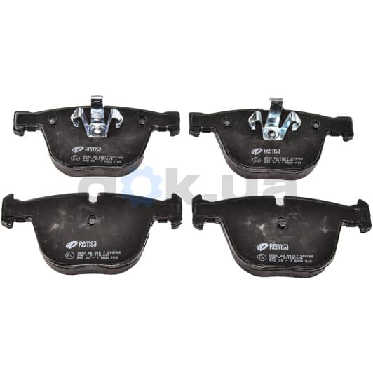 0892.20 Remsa Тормозные колодки