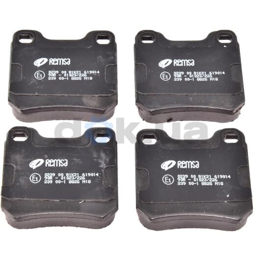 0239.00 Remsa Тормозные колодки