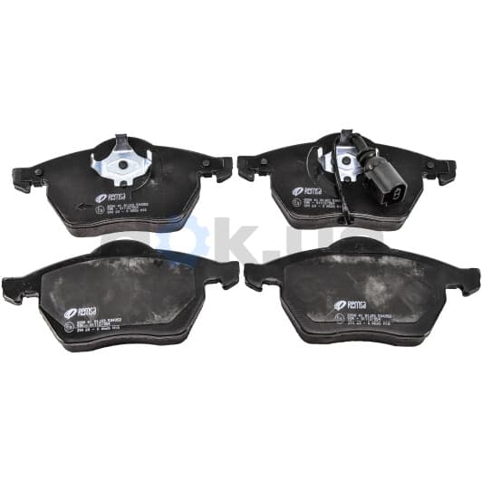 0390.41 Remsa Тормозные колодки