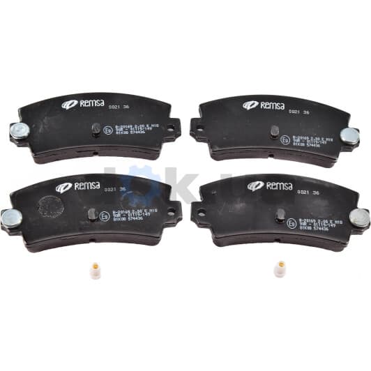 0021.36 Remsa Гальмівні колодки