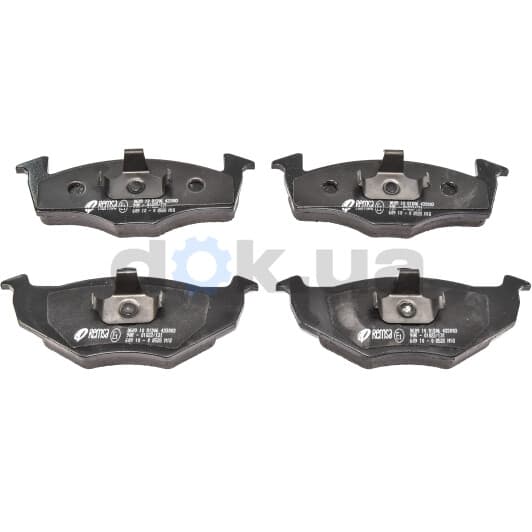 0609.10 Remsa Тормозные колодки