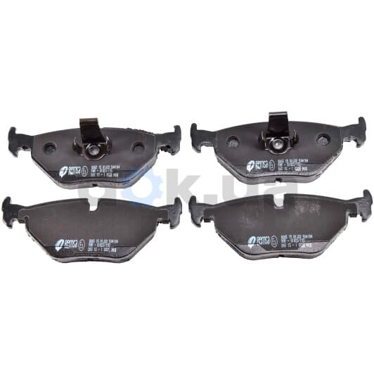 0265.15 Remsa Тормозные колодки