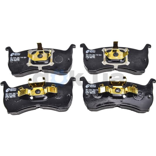 0164.00 Remsa Тормозные колодки для Mazda 626