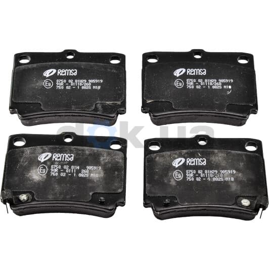 0750.02 Remsa Тормозные колодки