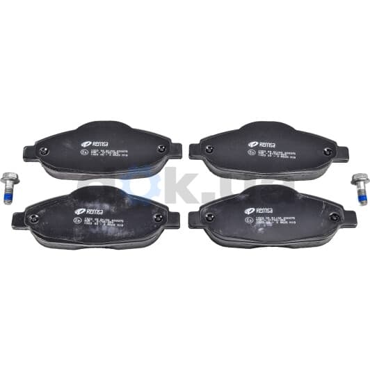 1323.00 Remsa Тормозные колодки