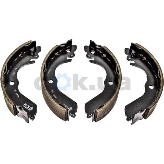 4647.00 Remsa Тормозные колодки