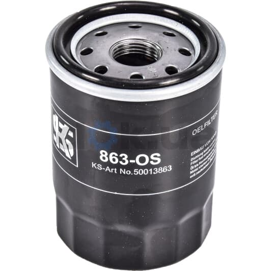 50013863 Kolbenschmidt Оливний фільтр
