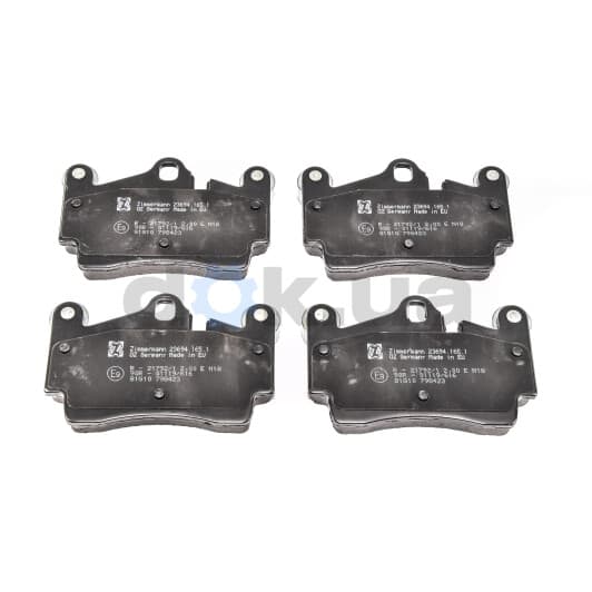 23694.165.1 Zimmermann Гальмівні колодки