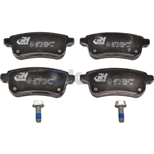 21387.10 Roadhouse Гальмівні колодки