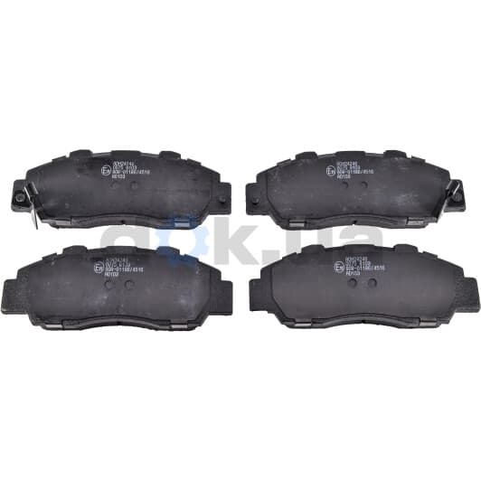 ADH24246 Blue Print Тормозные колодки