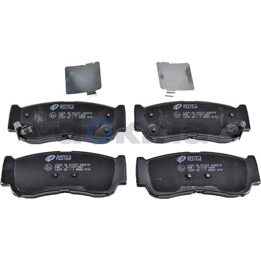 1239.02 Remsa Тормозные колодки
