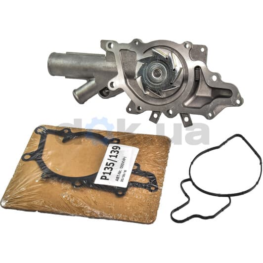 P139 Hepu Помпа