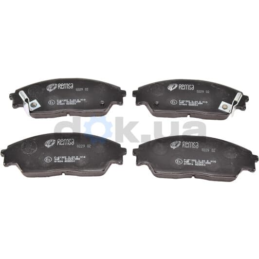 0229.02 Remsa Тормозные колодки