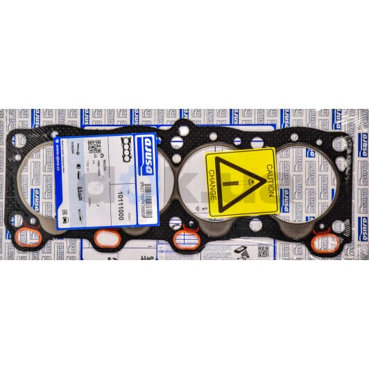 10111000 Ajusa Прокладка ГБЦ для Mazda 323