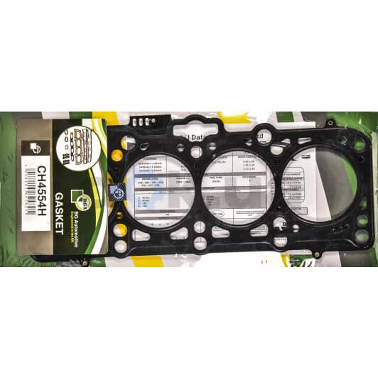 CH4554H BGA Прокладка ГБЦ