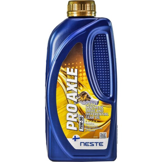 Neste Pro Axle (ex-Hypoidi S) 75W-90 трансмісійна олива