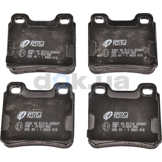 0282.00 Remsa Тормозные колодки