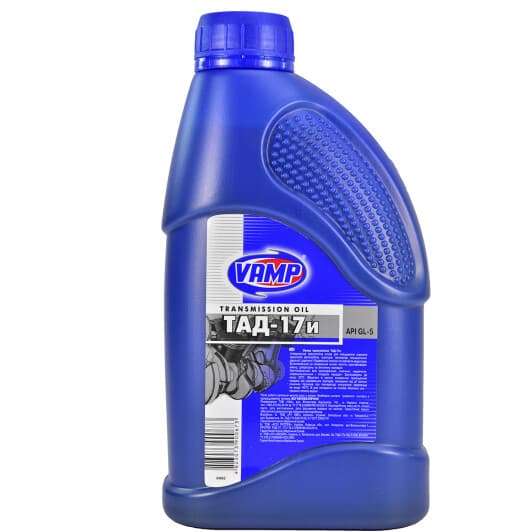 VAMP TAD-17i GL-5 85W-90 (1 л) трансмісійна олива