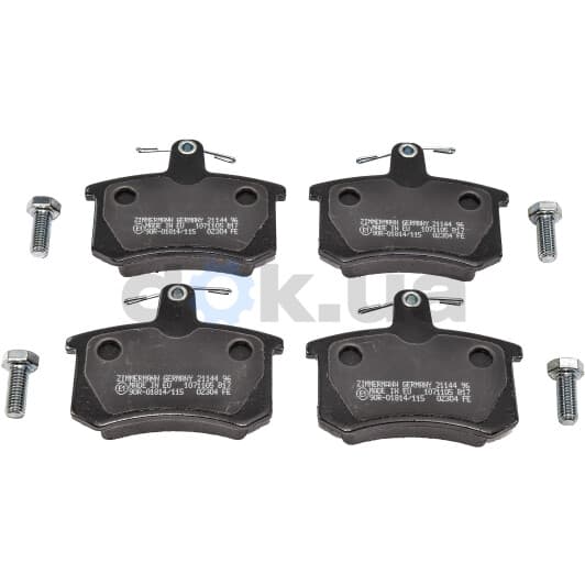 21144.165.1 Zimmermann Тормозные колодки