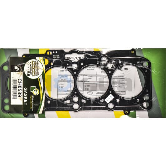 CH0589 BGA Прокладка ГБЦ