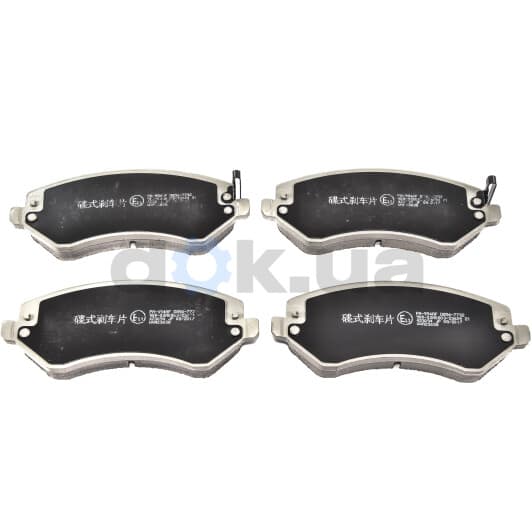 PA-994AF Japanparts Гальмівні колодки