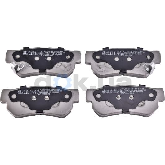 PP-H04AF Japanparts Тормозные колодки