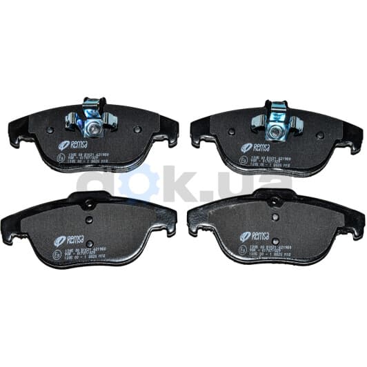 1305.00 Remsa Тормозные колодки