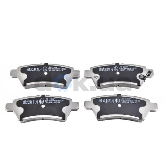 PP-130AF Japanparts Гальмівні колодки