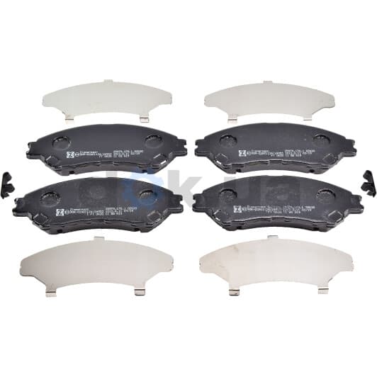 259791701 Zimmermann Тормозные колодки