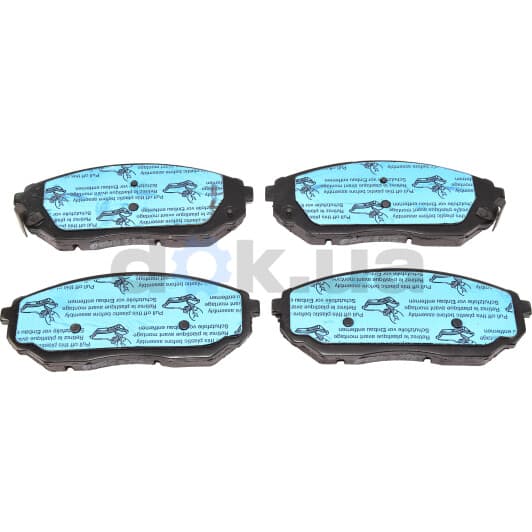 1041.02 Remsa Тормозные колодки для Kia Sorento