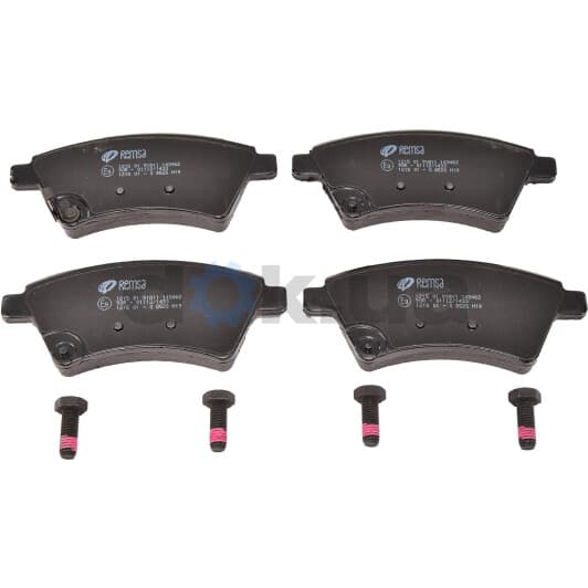 1215.01 Remsa Тормозные колодки