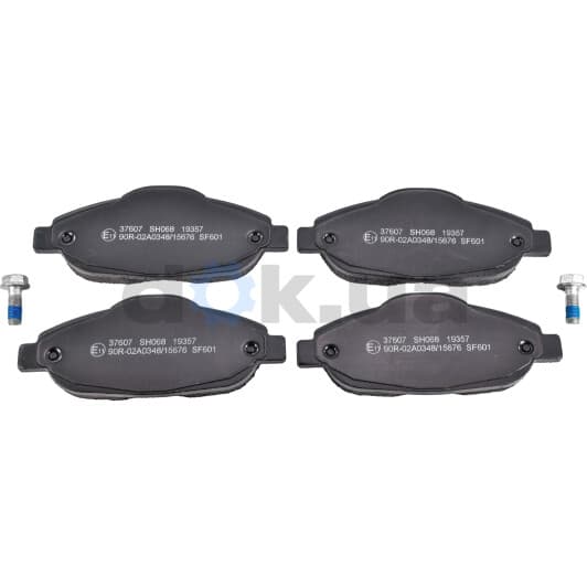 37607 A.B.S. Тормозные колодки