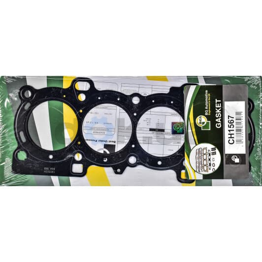 CH1567 BGA Прокладка ГБЦ