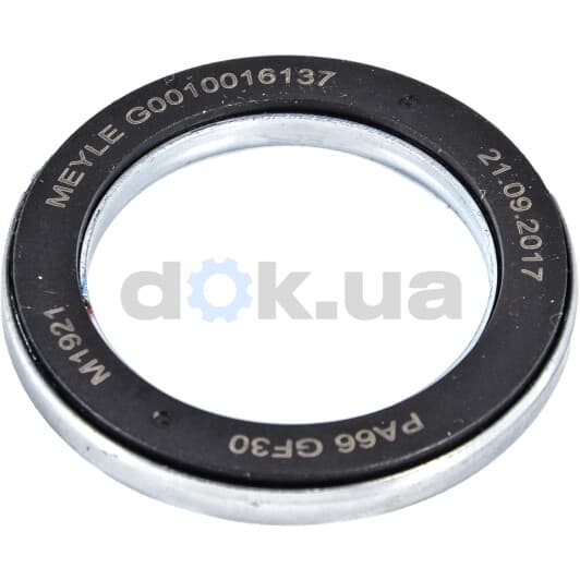 11-14 641 0004 Meyle Опорний підшипник амортизатора
