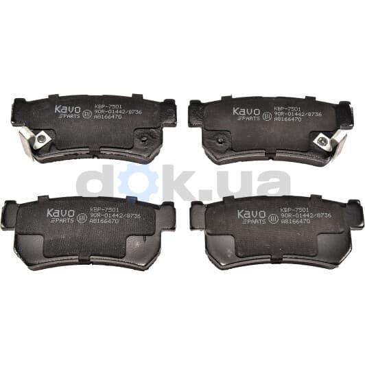 KBP-7501 Kavo Parts Тормозные колодки