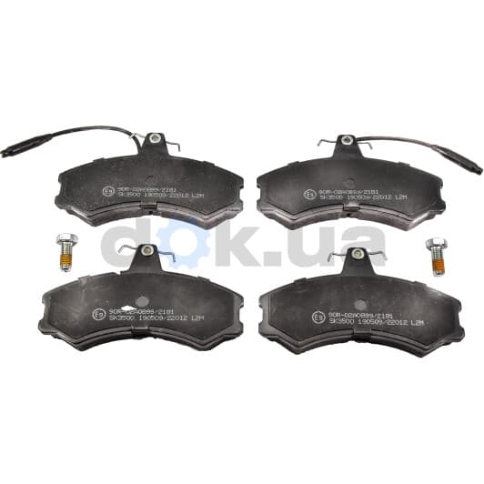 05P012 LPR Тормозные колодки