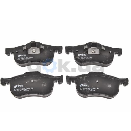 0713.00 Remsa Тормозные колодки