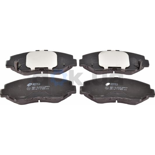 0899.00 Remsa Тормозные колодки