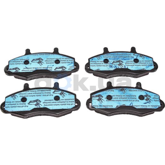 0391.00 Remsa Тормозные колодки