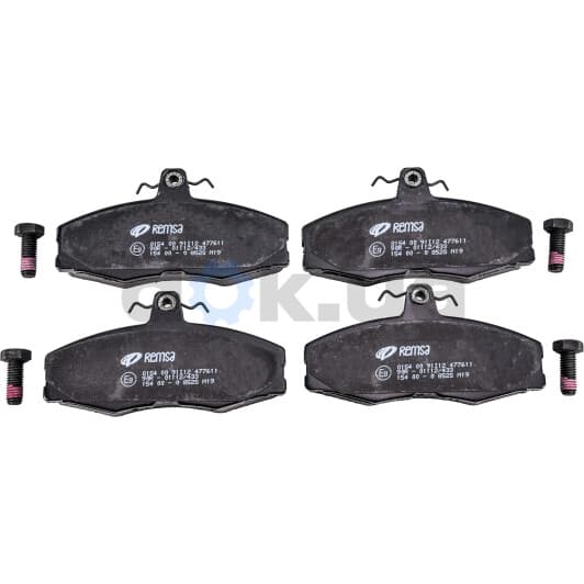 0154.00 Remsa Тормозные колодки
