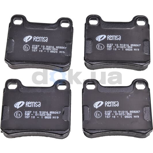 0157.10 Remsa Тормозные колодки