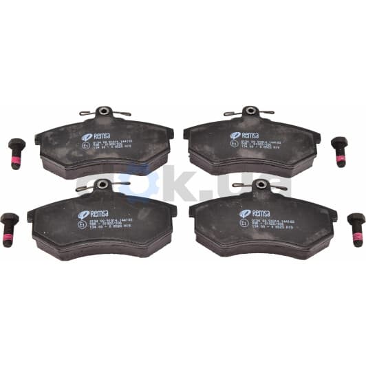 0134.00 Remsa Гальмівні колодки